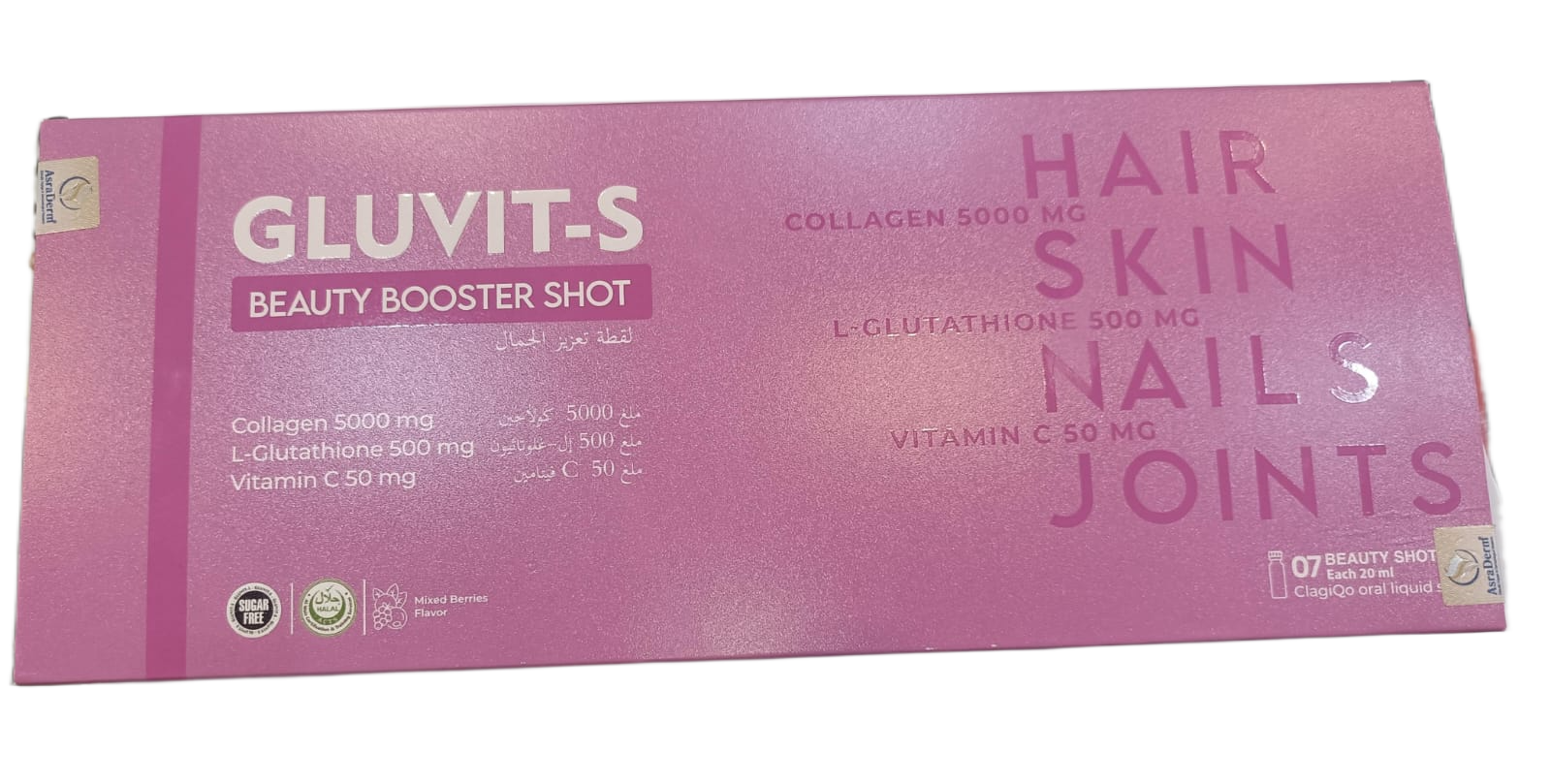 Nutrify Abcv Oral (15 Shots / Pack)