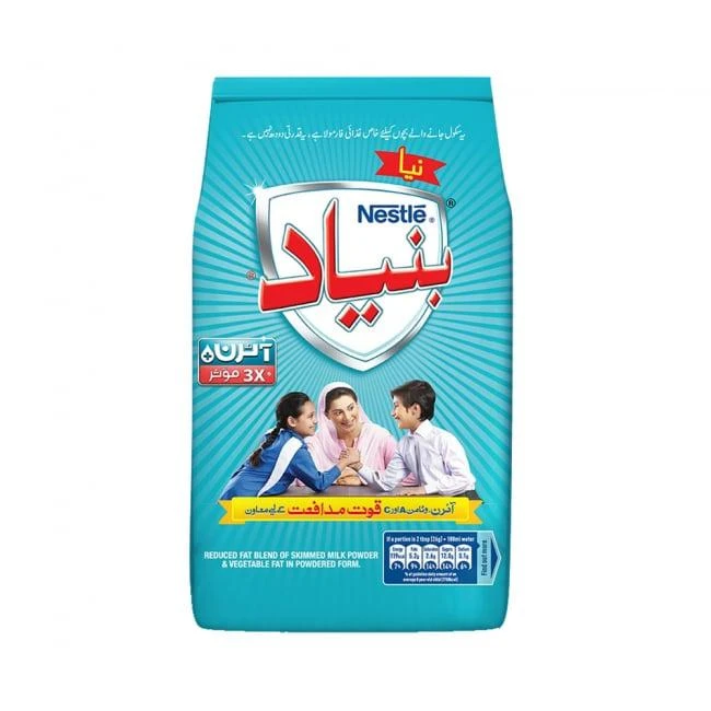Nido Bunyad (600g)