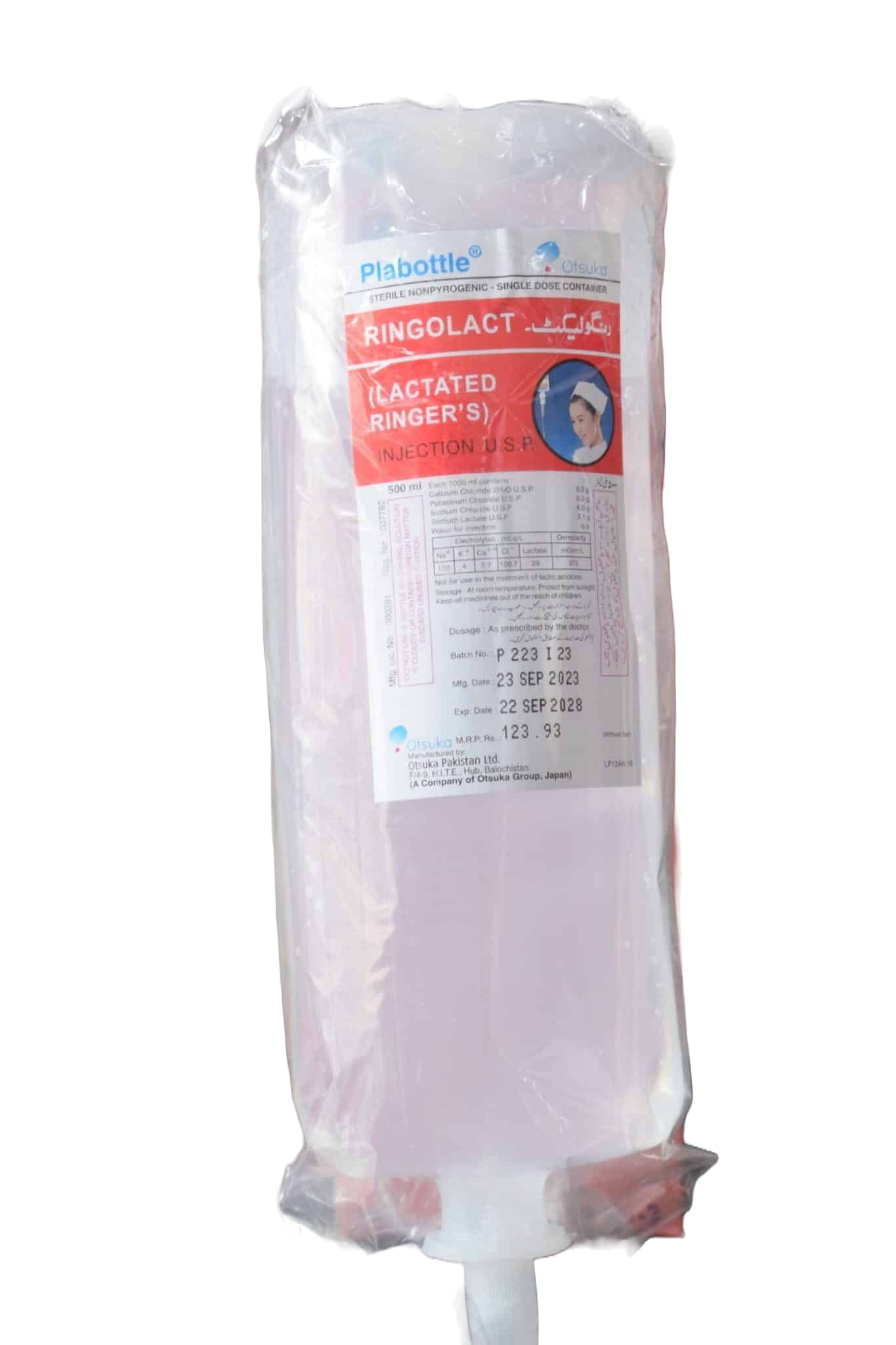 Otsuka Ringolact (1000ml)