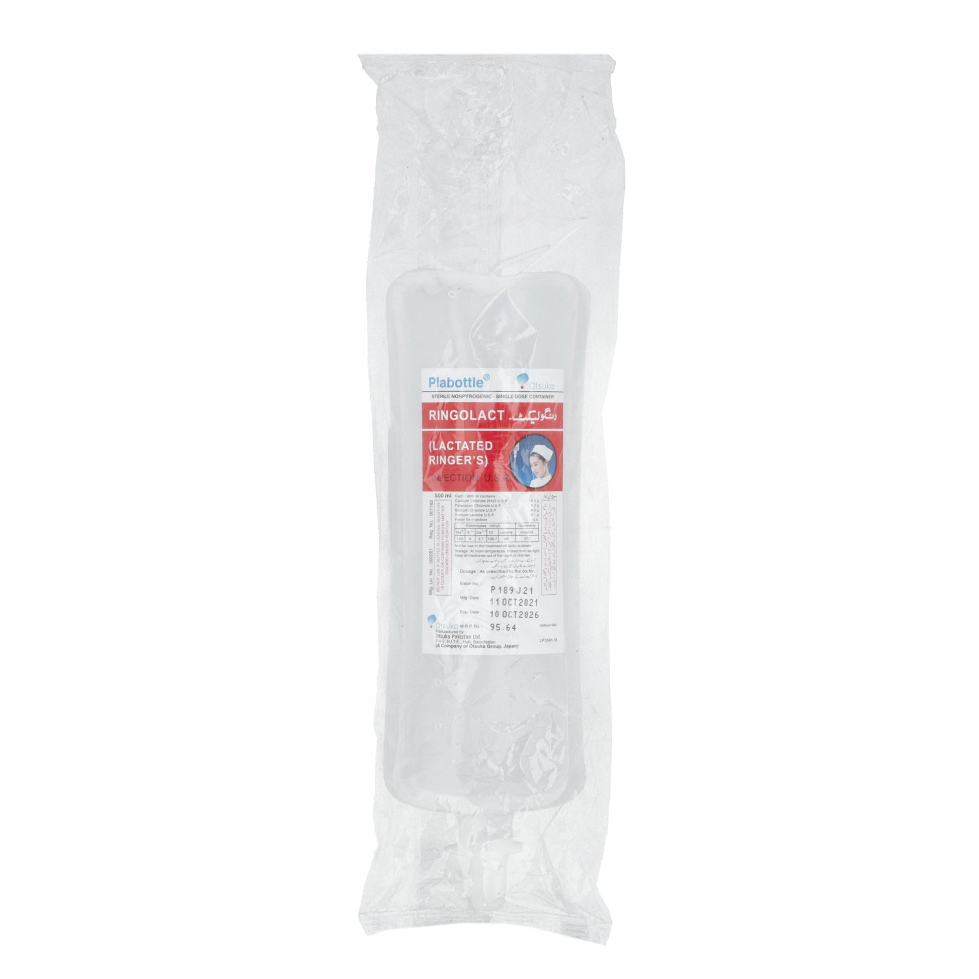 Otsuka Ringolact (500ml)