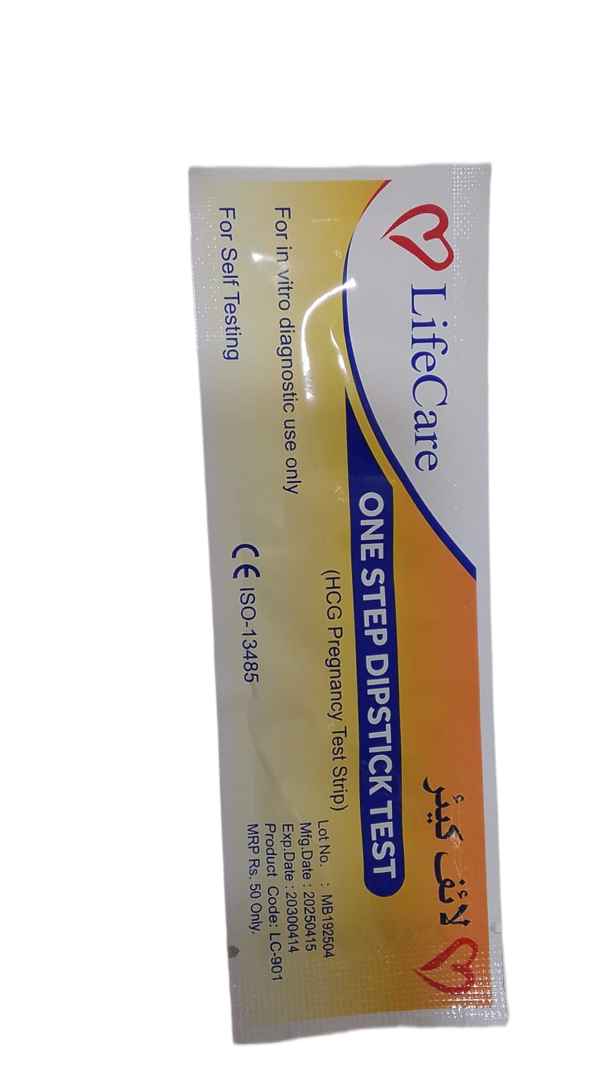 Pregnancy Test Strip (Lifecare)