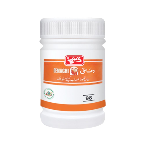 Qarshi Demagi (250g)