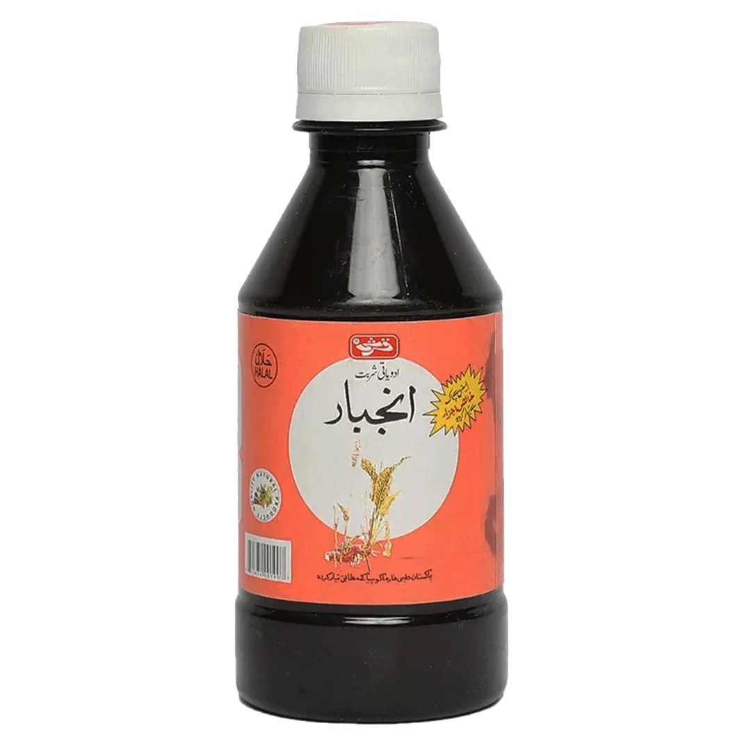 Qarshi Sharbat Anjbar Syrup (240ml)