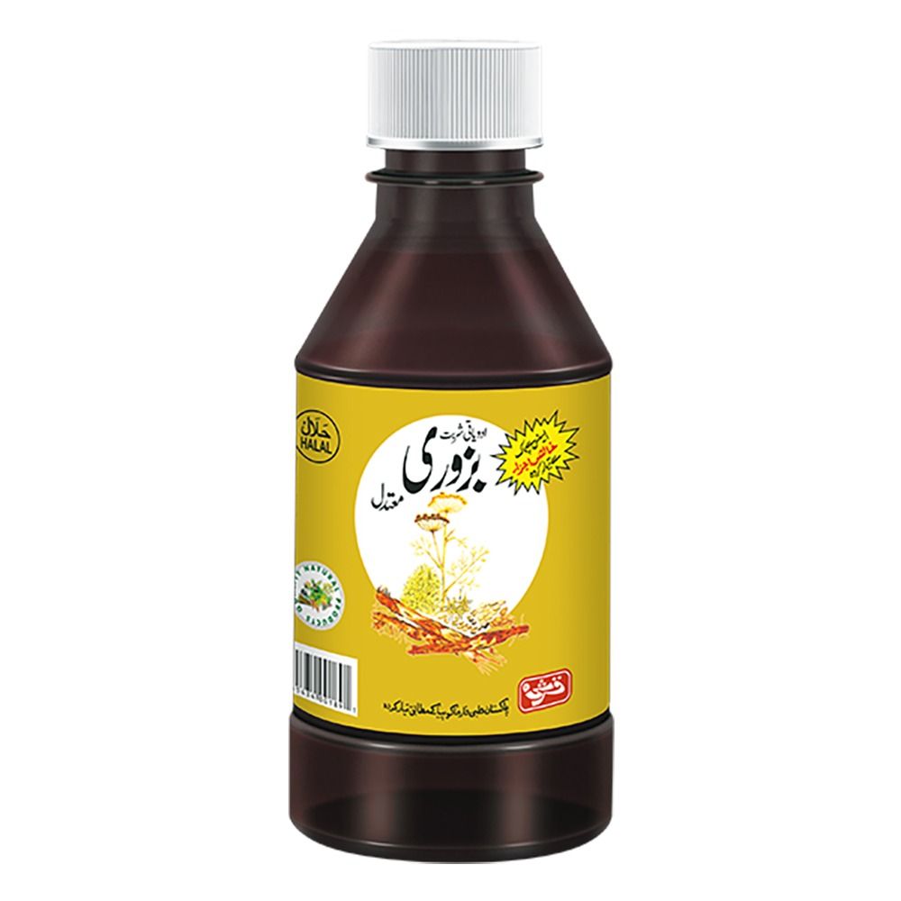 Qarshi Sharbat Bazuri Syrup (240ml)