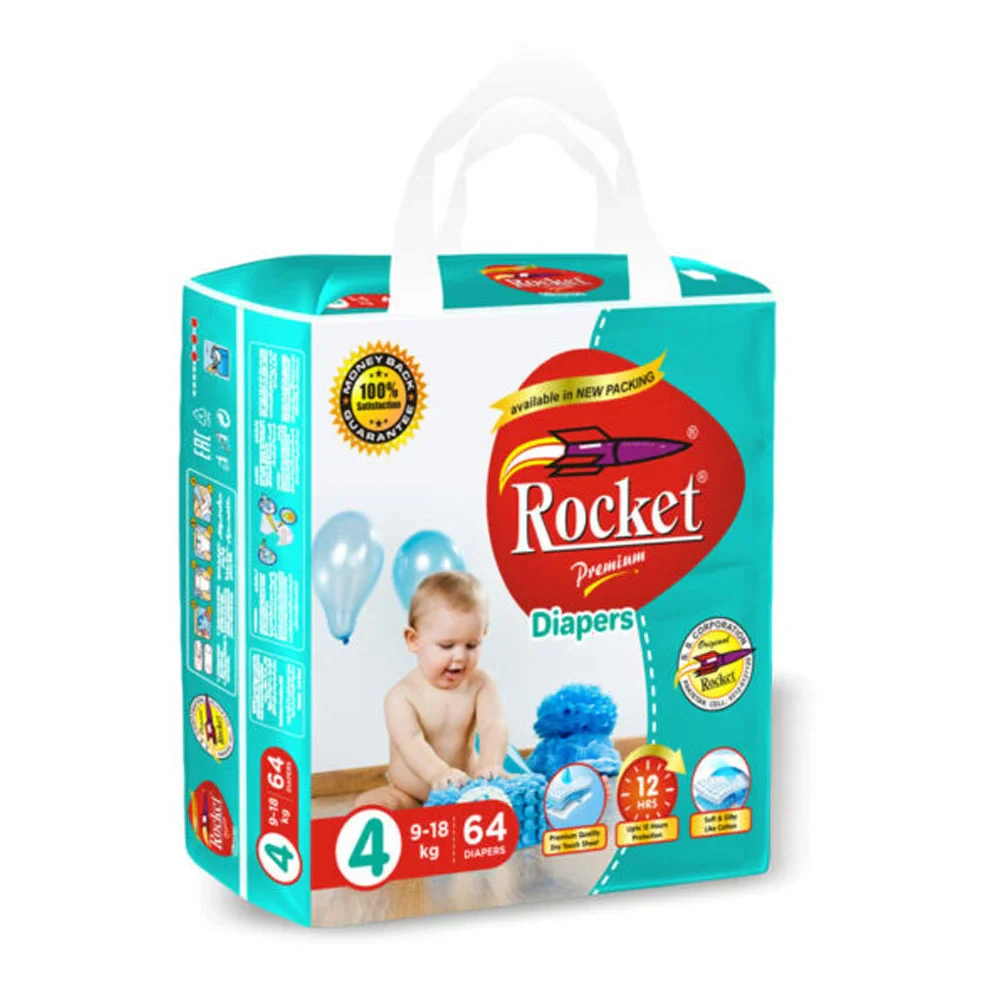 Rocket Pampers (Large)