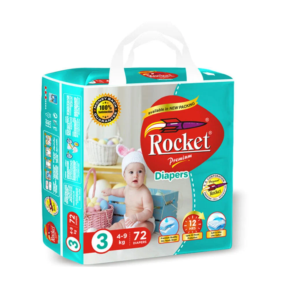 Rocket Pampers (Medium)