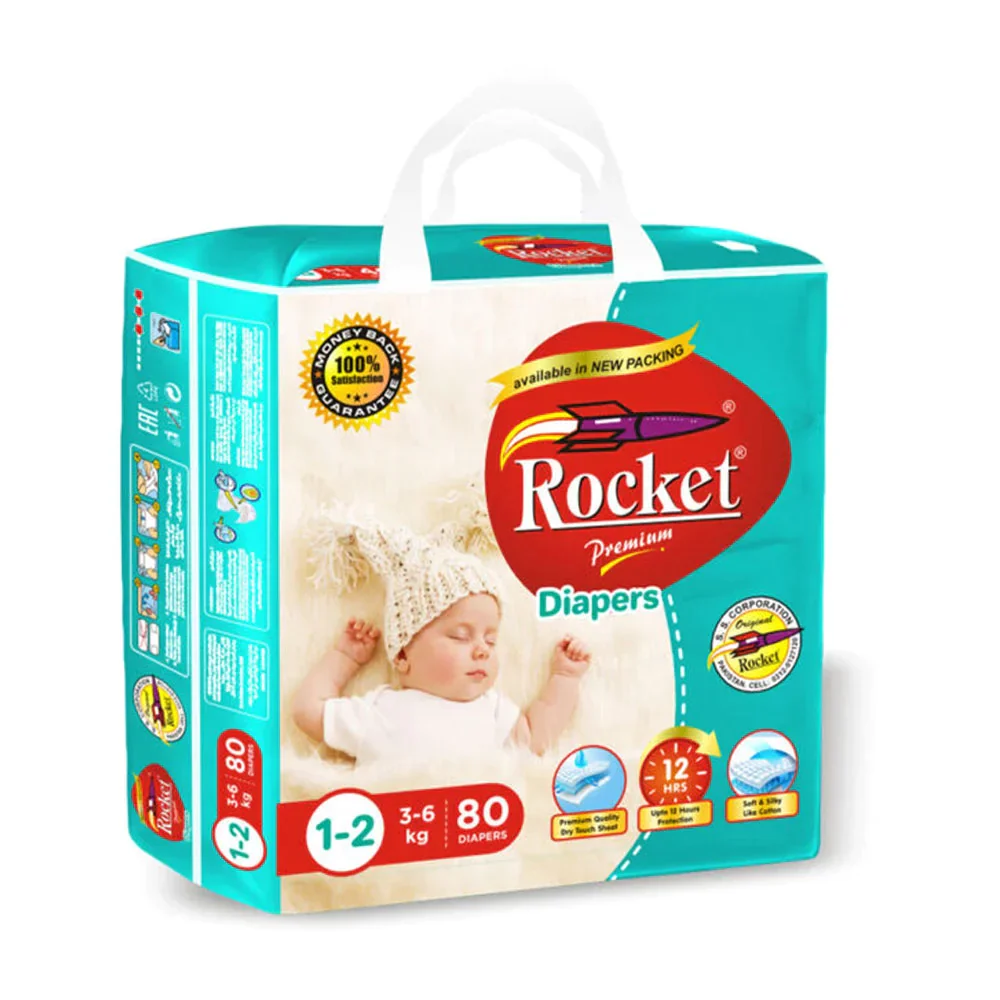 Rocket Pampers (Small)