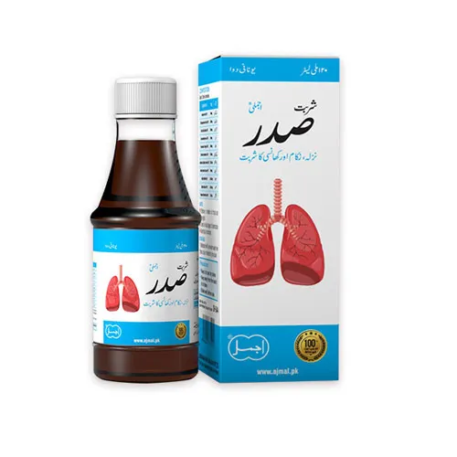 Sadar Ajmal Syrup (120ml)