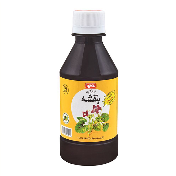 Sharbat Banafshah (240ml)