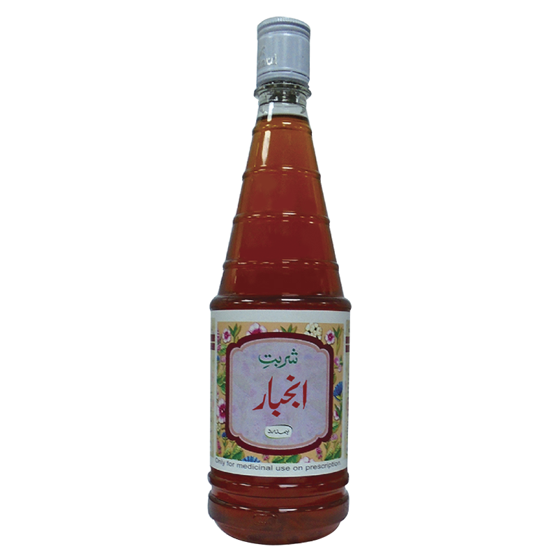 Sharbat E Anjbar (800ml)