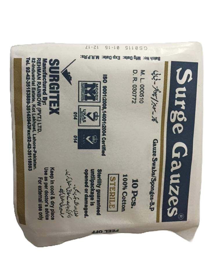 Surge Gauze (15*15)