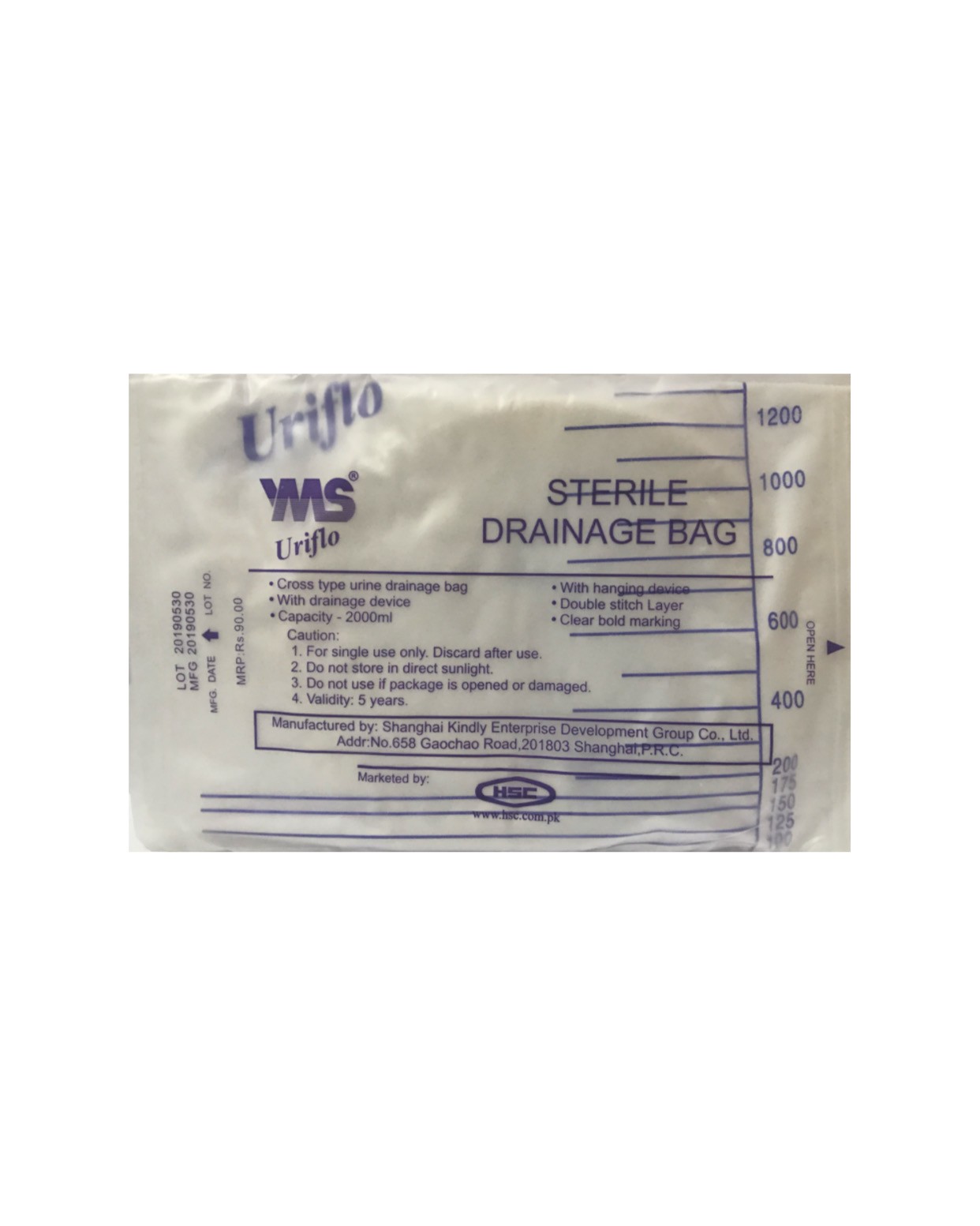 Urine Bag (Jms)