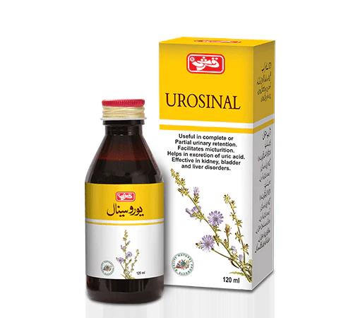 Urosinal Solution (120ml)