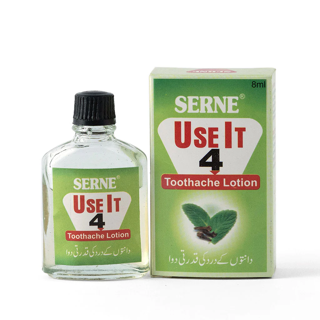 Use It Serne (4ml)