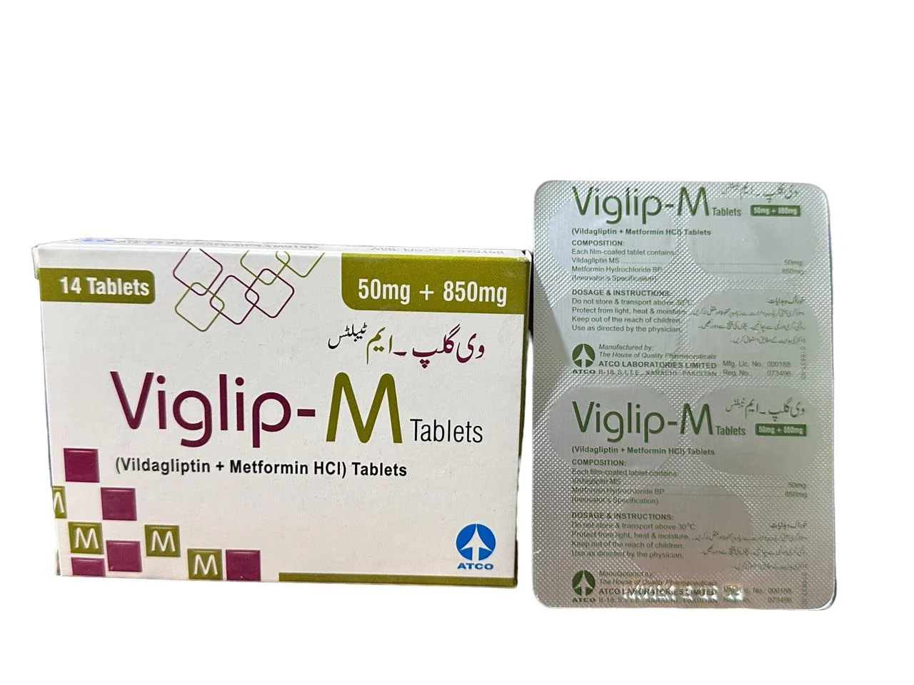 Viglip-M Tablets 50Mg/850Mg (1 Box = 2 Strips) (1 Strip = 7 Tablets)
