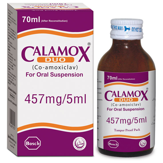 Calamox Duo 70Ml Suspension 400Mg/57Ml