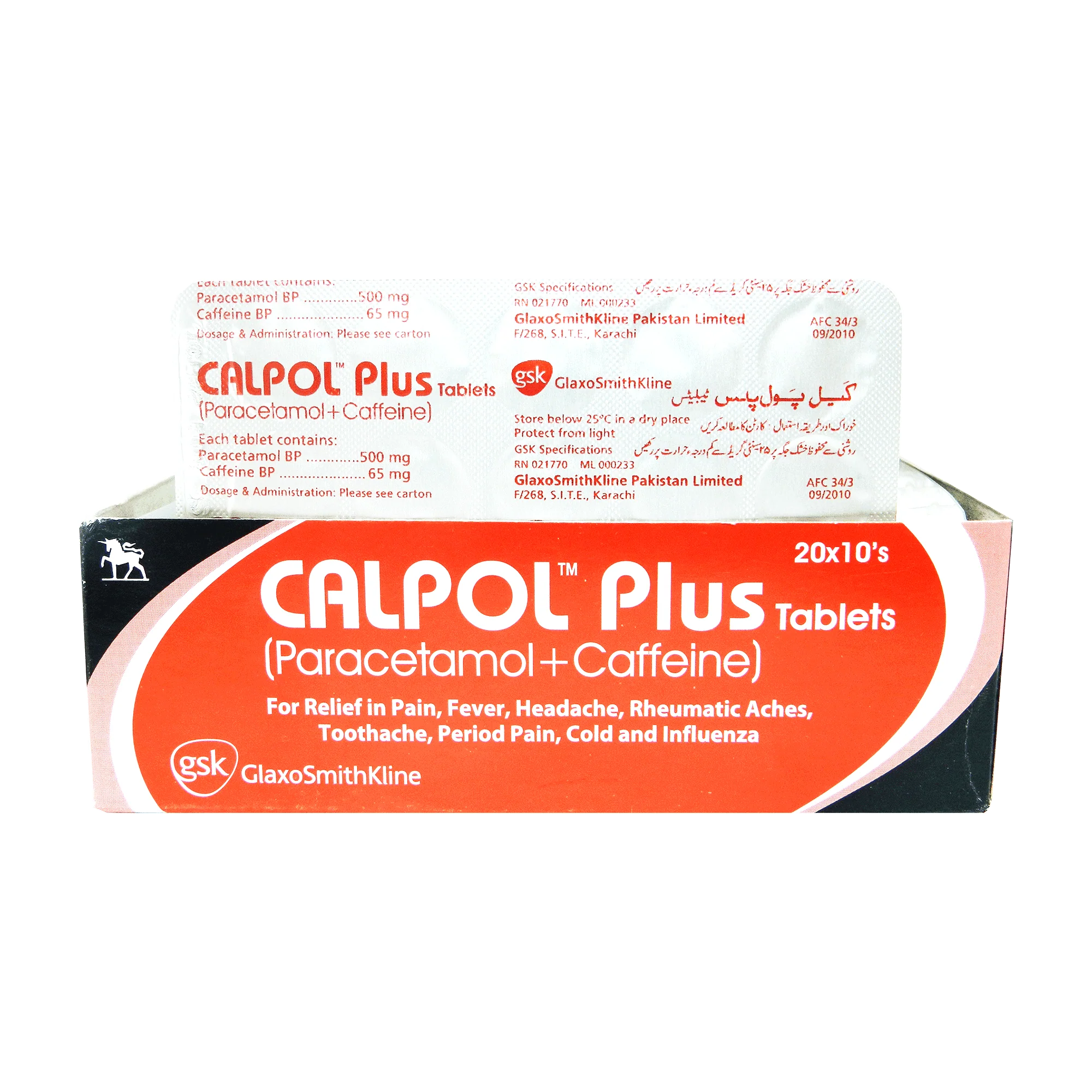 Calpol Plus Tablets 500Mg/65Mg (1 Strip = 10 Tablets)