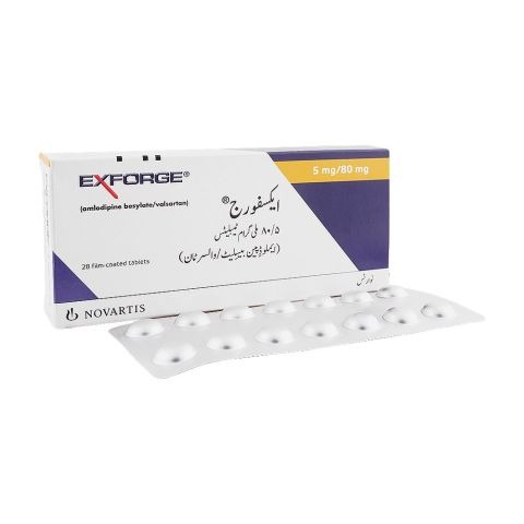 Exforge Tablets 5Mg/80Mg (1 Strip = 14 Tablets)