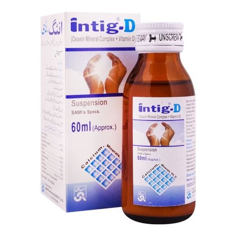 Intig-D Suspension 60Ml