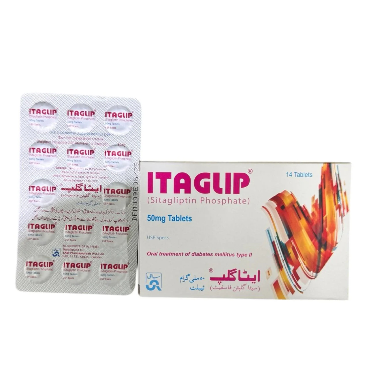 Itaglip Tablets 50Mg (1 Box = 14 Tablets)
