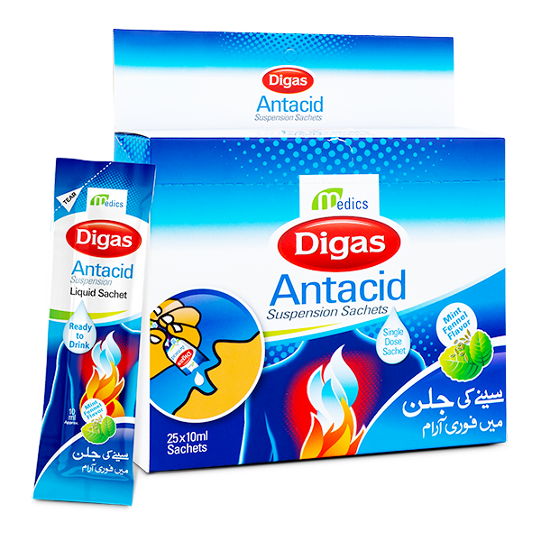 Digas Antacid 10ml (25 Sachet / Pack)