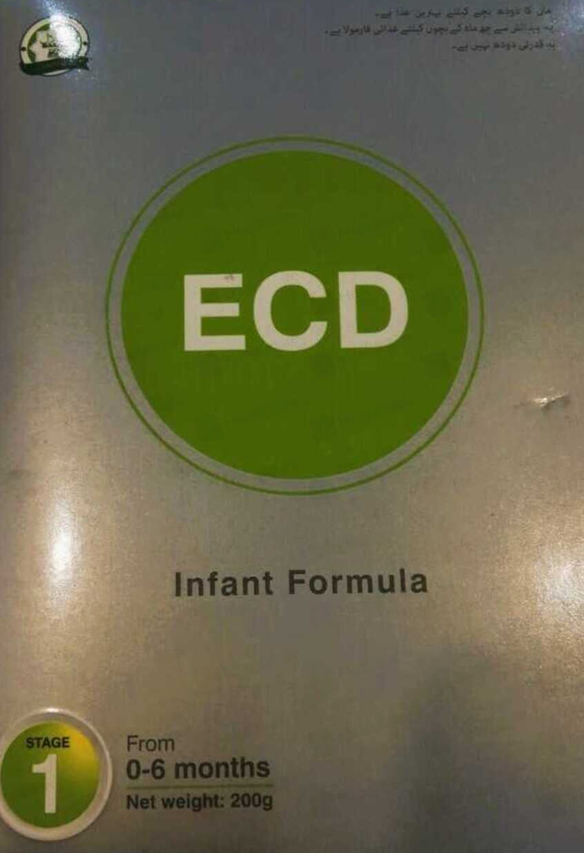 Ecd 1 Milk Powder (200g)