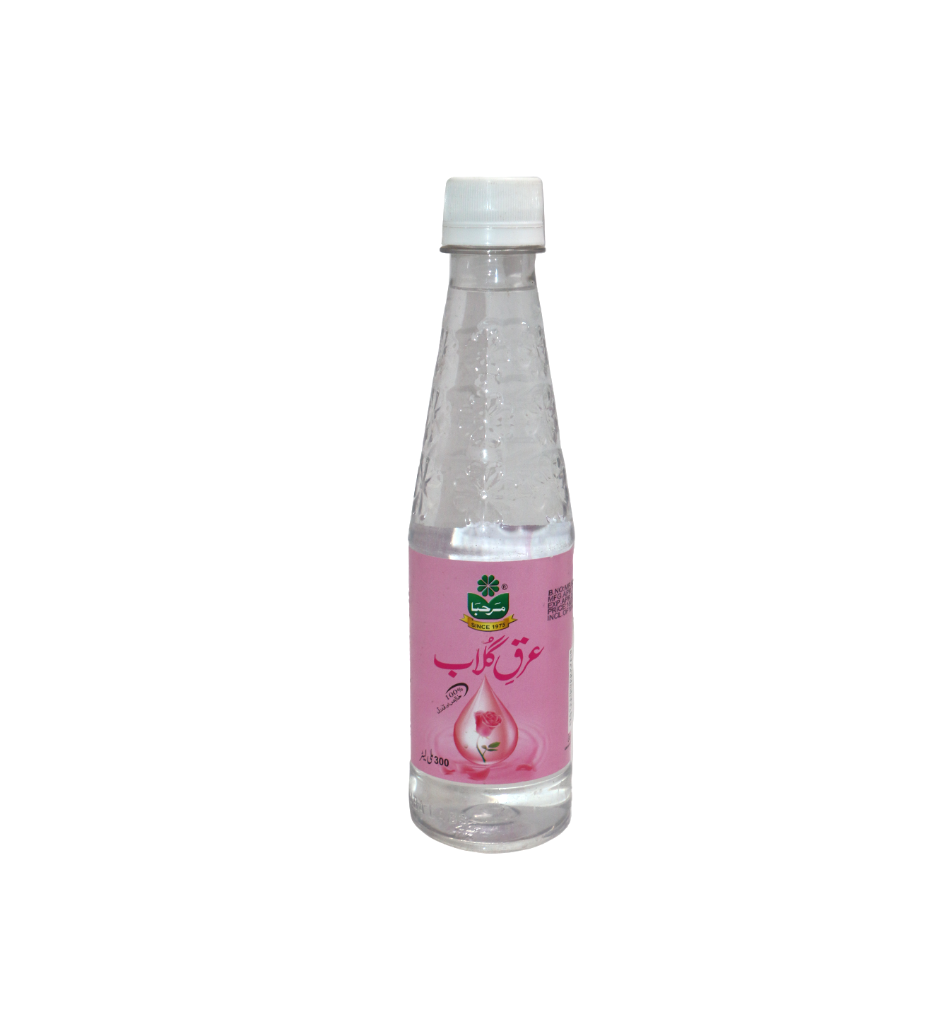 Marhaba Arq E Gulab Liq (300ml)