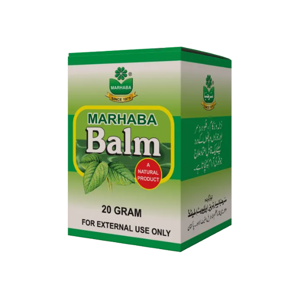 Marhaba Balm (20g)