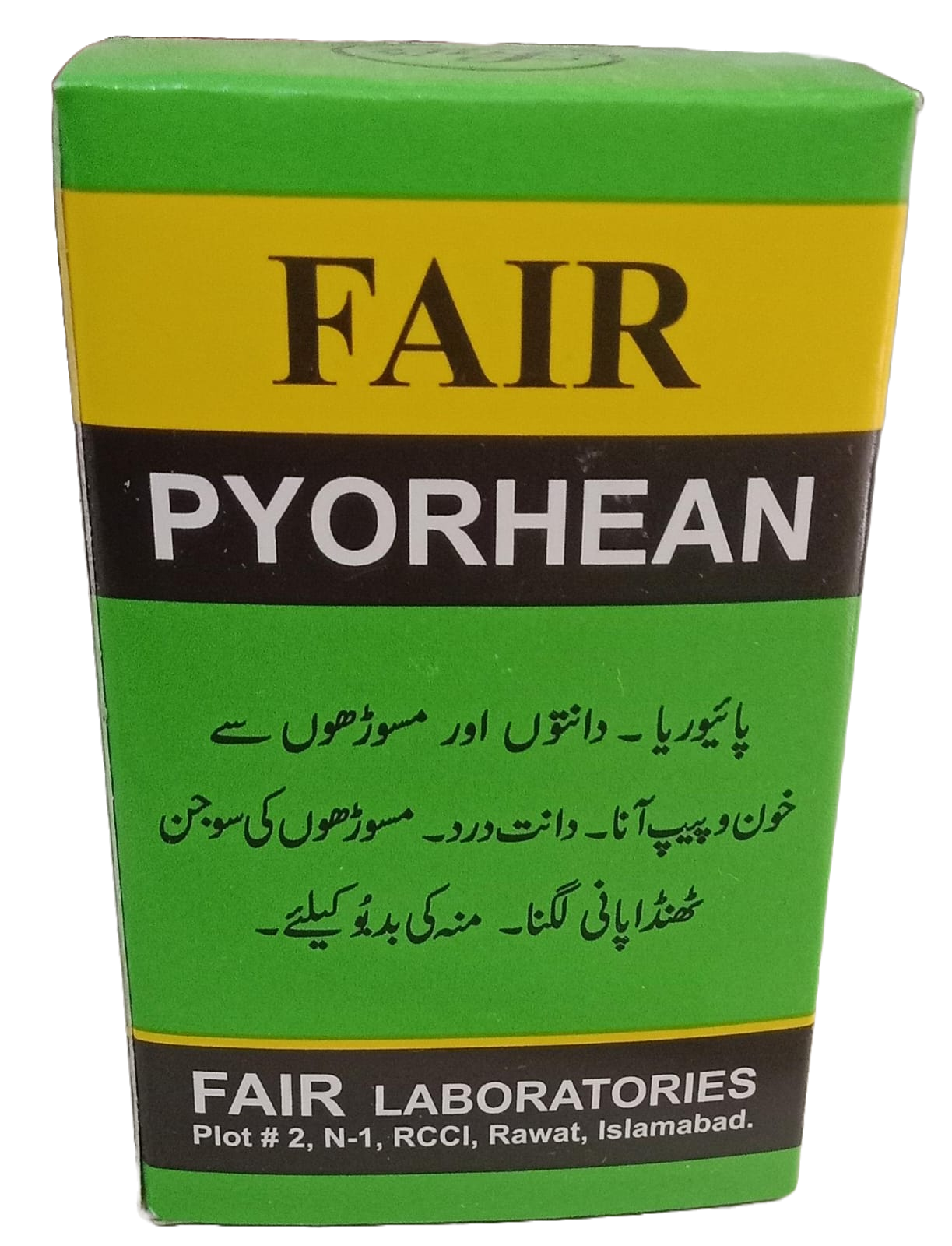 Fero Pyorine 10Ml