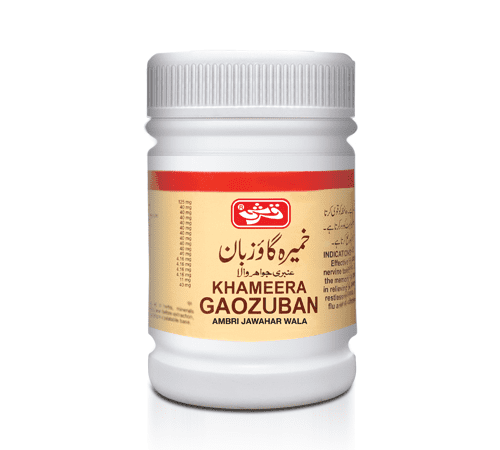 Q Khamira Gaoz Ambari Jawa (100g)