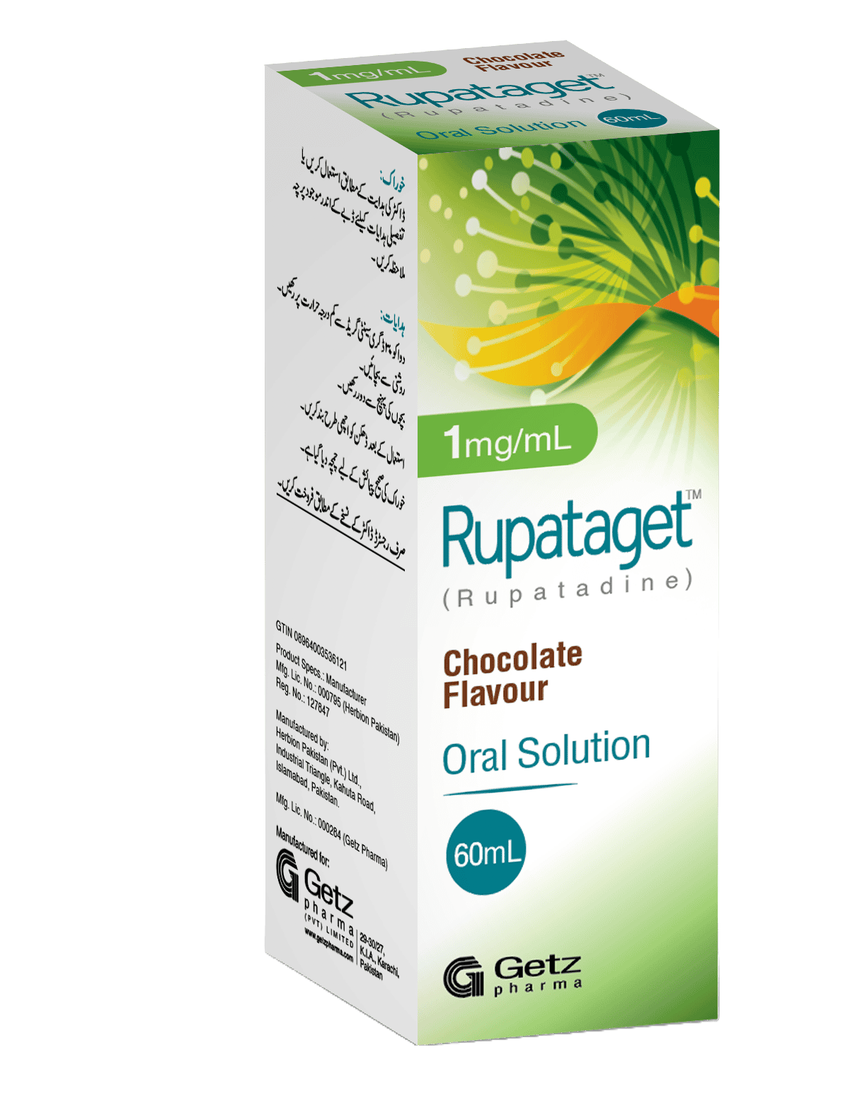 Rupataget 1mg/ml (60ml)