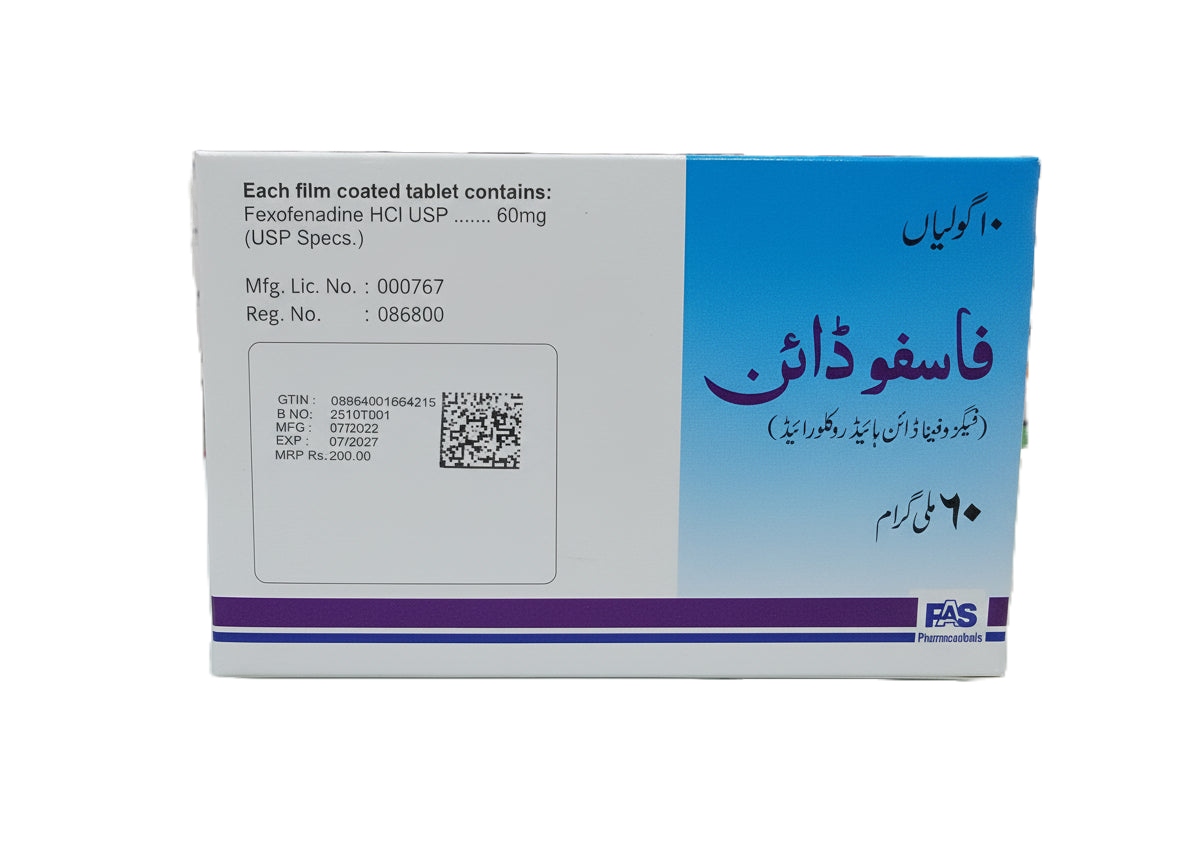 Salsodin (0.4mg) (10 capsule / pack)