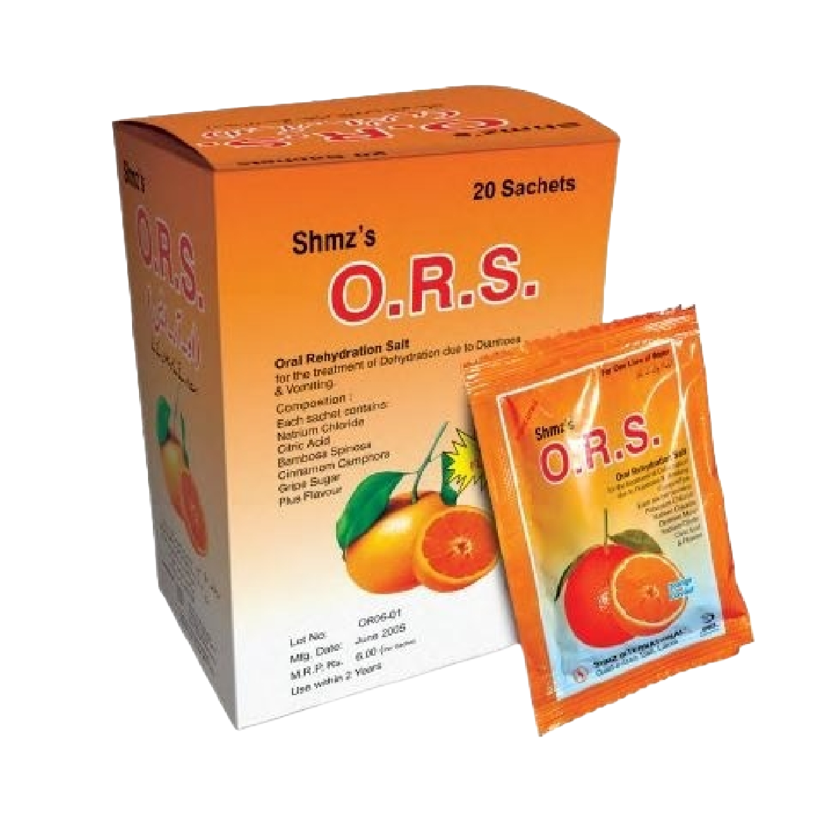 Ors (20 Sachets / Pack)