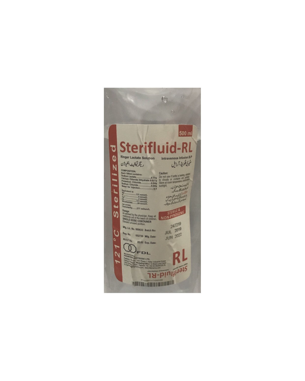 Sterifluid Rl (500ml)