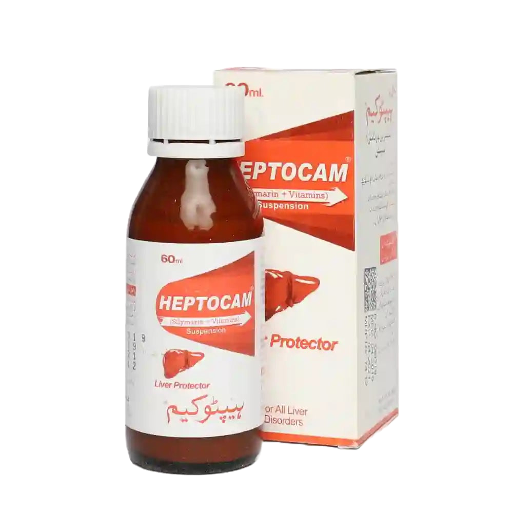 Heptocam suspension (60ml)