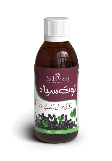 Sukoon Wellness Toot Siah (120ml)