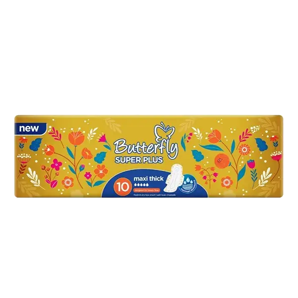 Butterfly Ultra large Yellow (10 Pad / Pack)