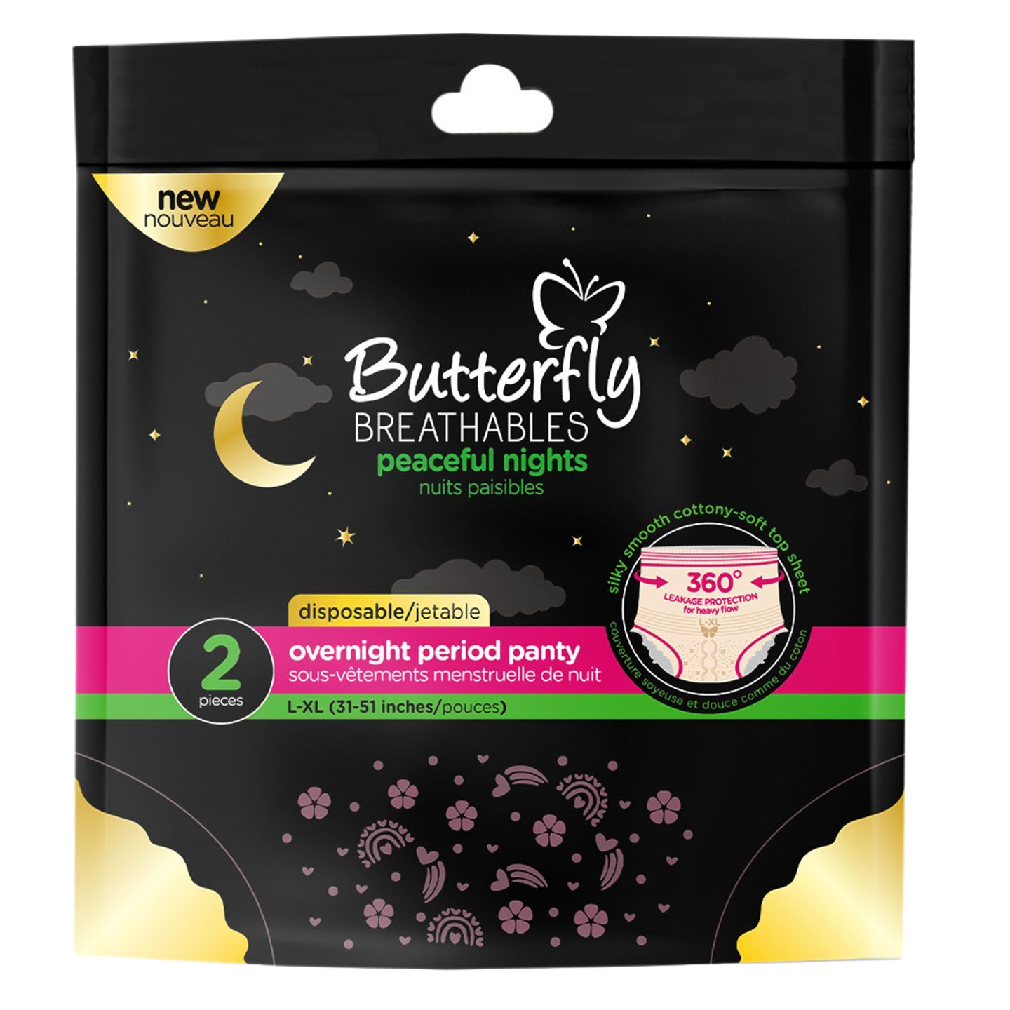 Butterfly Pants Large-Extra large