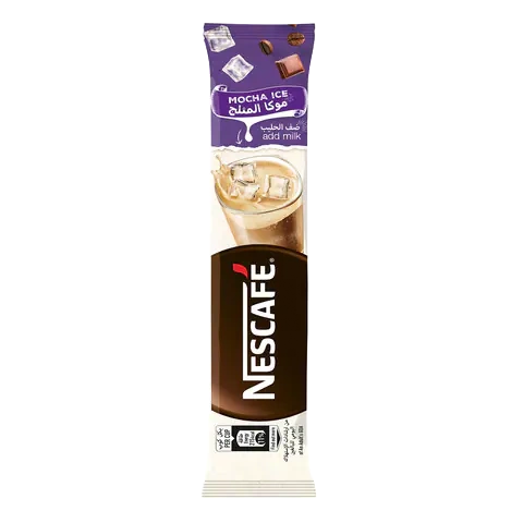 Nescafe Cold Coffee (25 Sachets / Pack)
