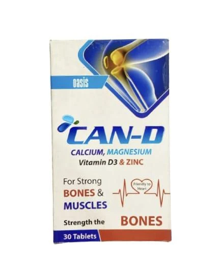 Can D Tab (30s)