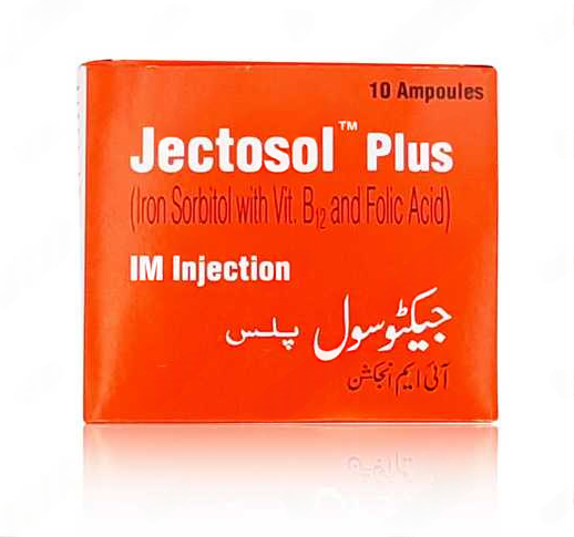 Jectosol Plus Inj