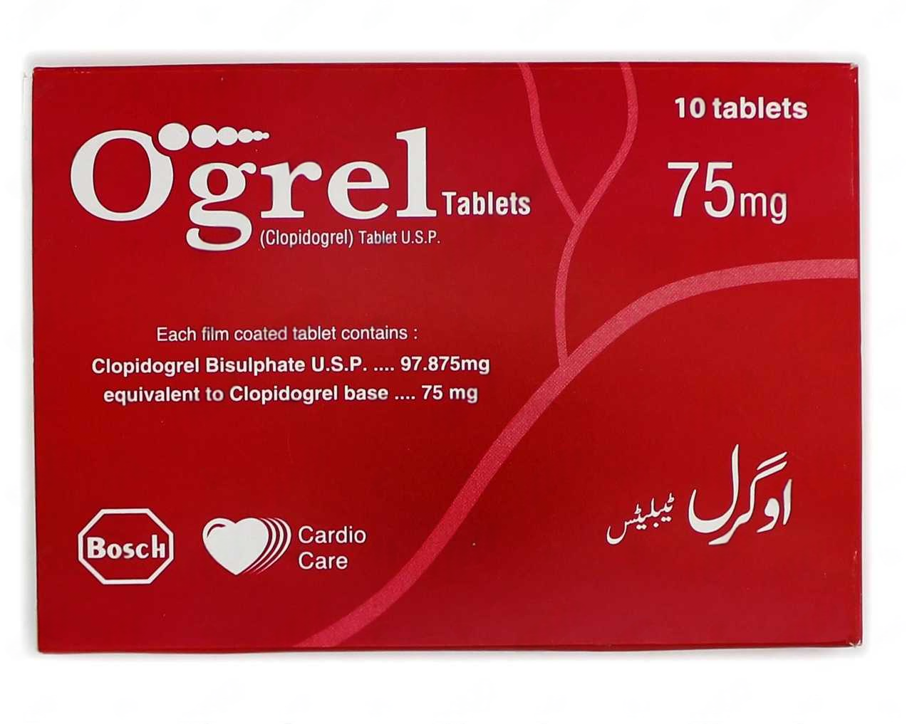 Ogrel Tablets 75Mg (1 Box = 1 Strip)(1 Strip = 10 Tablets)