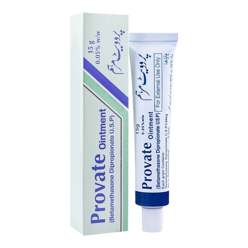 Provate Ointment 15g
