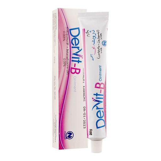 Dervit B (0.005/0.005%) 30g Skin Ointment