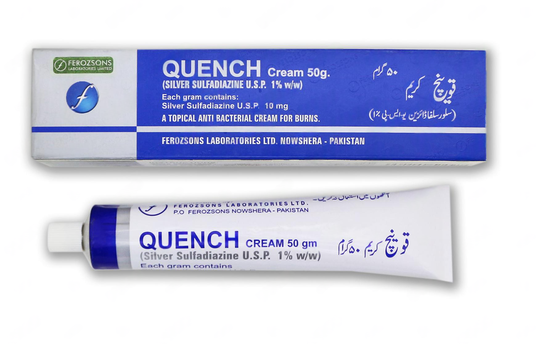 Quench Plus Cream 50G