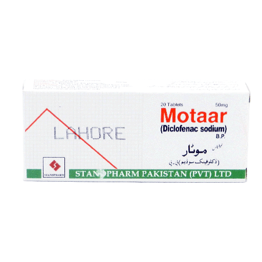 Motaar Tab (20s)