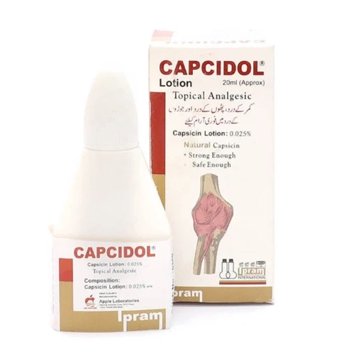 Capcidol (0.025%) 20Ml Lotion