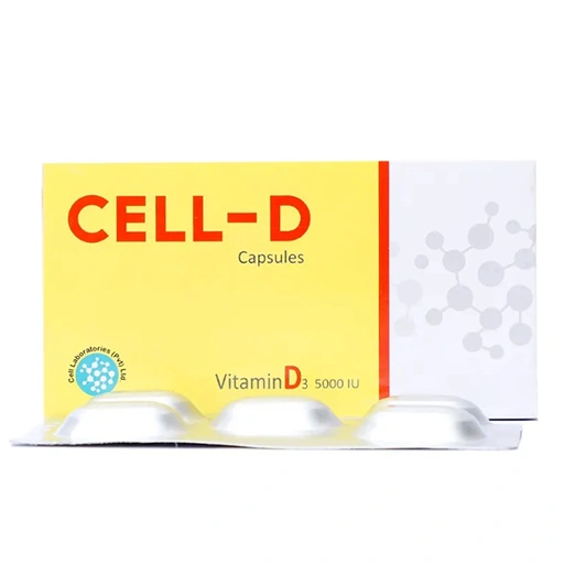 Cell D (5000Iu) 20 Capsules