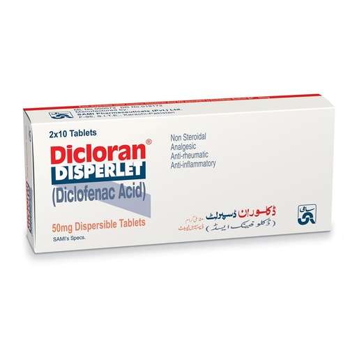 Dicloran Disp Tab