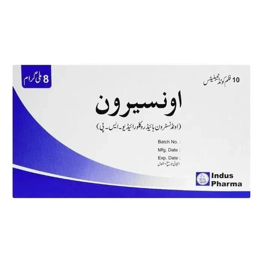 Onseron (8mg) 10 Tablets